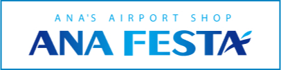 ANA'S AIRPORT SHOP ANA FESTA