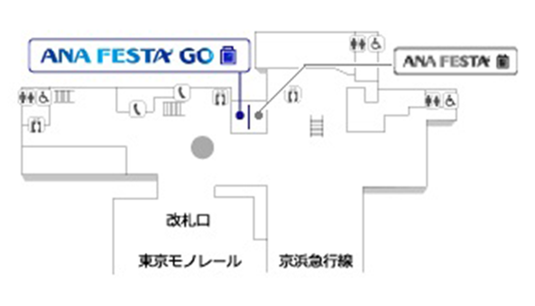 ANA FESTA GO 羽田B1フロア店 地図