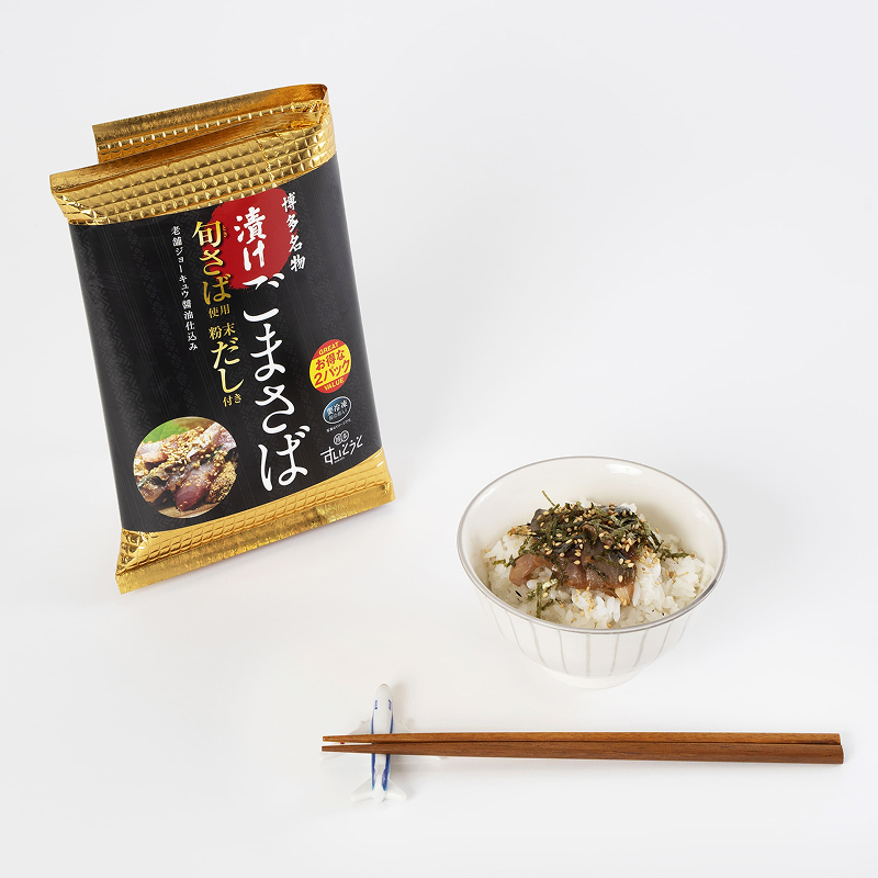 博多すいとうと ごまさば2個セット/福岡7番ゲート店、福岡8番ゲート店、福岡国内ロビー店