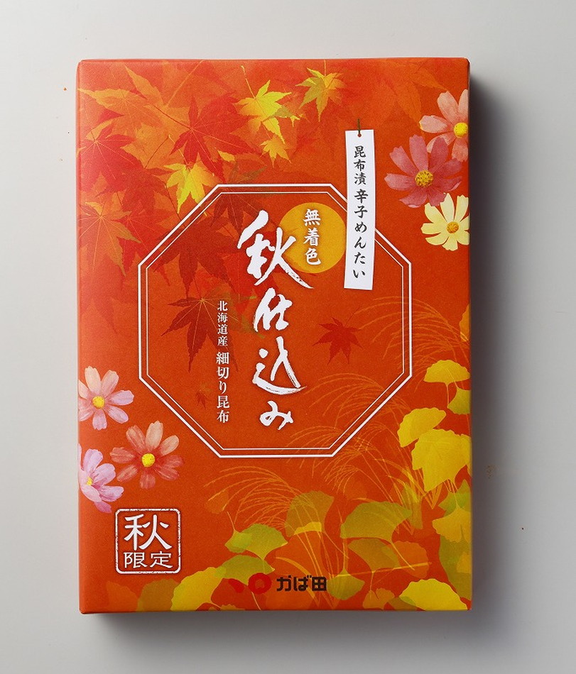 かば田】無着色昆布漬辛子めんたい『秋仕込み』 | 福岡空港 | 空港から