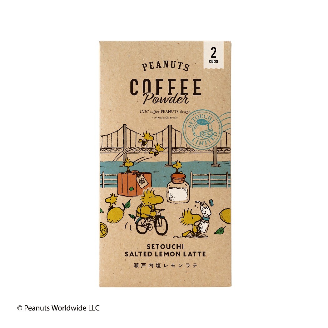 瀬戸内限定】SNP 瀬戸内塩レモンラテ | 高松空港 | 空港からお土産を