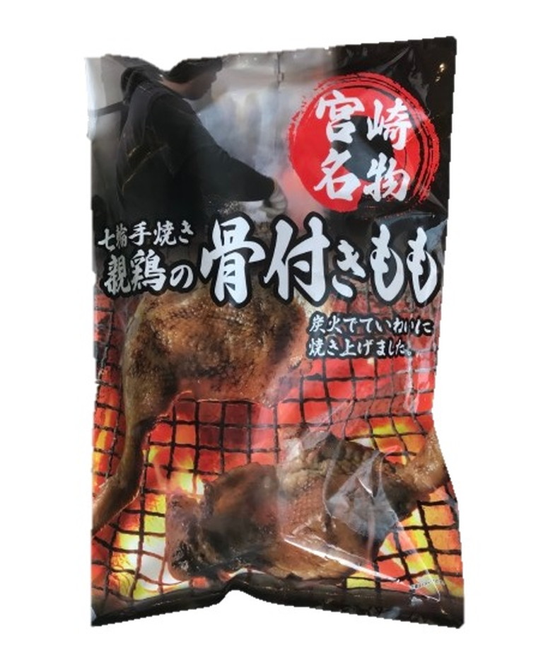 長カンテキ　土製七輪　蒲焼き　焼き鳥 七厘 土製長七厘 カンテキ 鰻蒲焼き 長カンテキ 土製七輪 蒲焼き 焼き鳥
