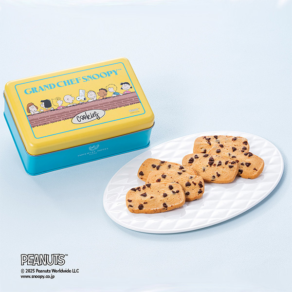 新作新品アメリカ・ ニューヨーク限定nibblechip cookieクッキー 新作新品アメリカ・ ニューヨーク限定nibblechip cookieクッキー NY