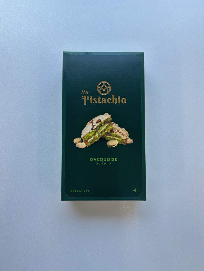 ピスタチオダックワーズ | 成田空港 | 空港からお土産を探す | 空港内