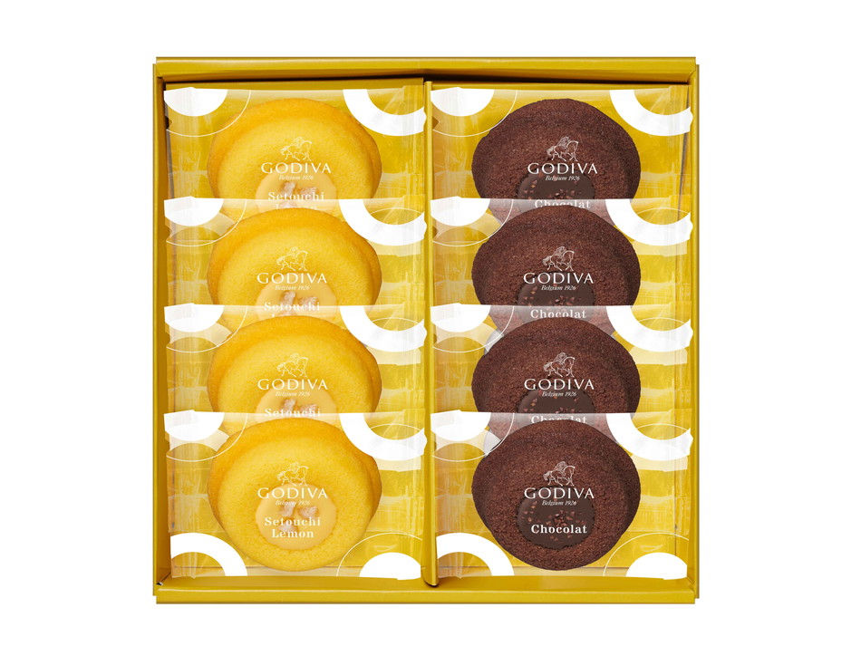 GODIVA 瀬戸内レモンティグレアソート | 松山空港 | 空港からお土産を