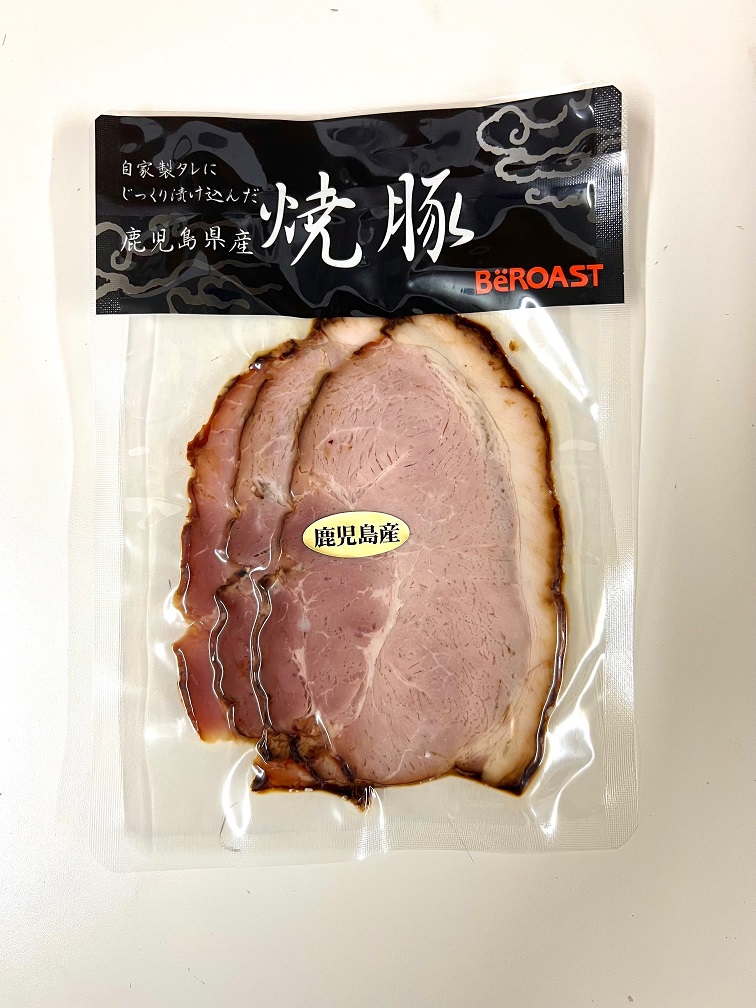 鹿児島県産 焼豚 | 鹿児島空港 | 空港からお土産を探す | 空港内