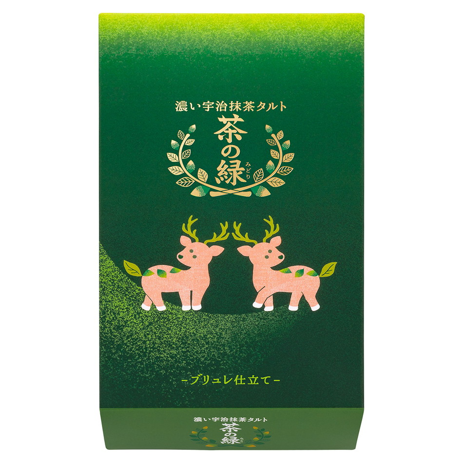 濃い宇治抹茶タルト 茶の緑 | 成田空港 | 空港からお土産を探す | 空港