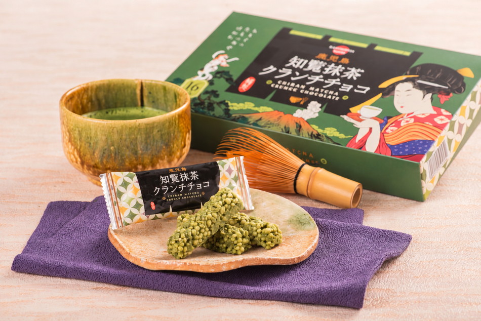知覧抹茶クランチチョコ | 鹿児島空港 | 空港からお土産を探す | 空港