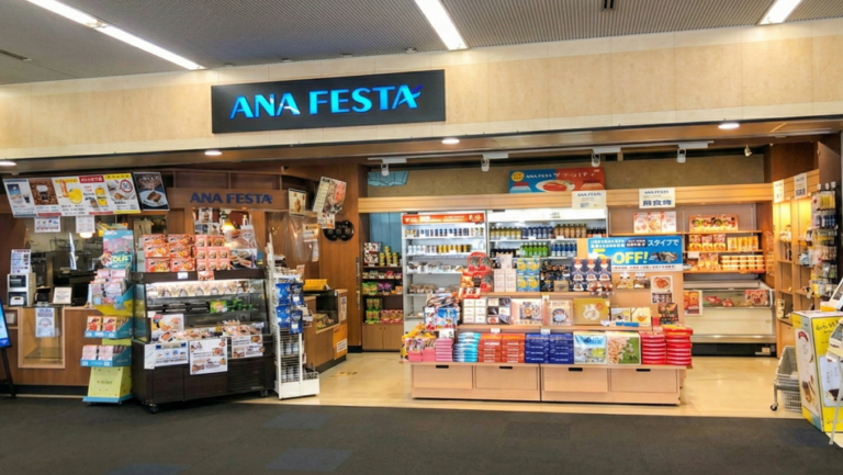 ANA FESTA長崎ゲート店店舗外観写真