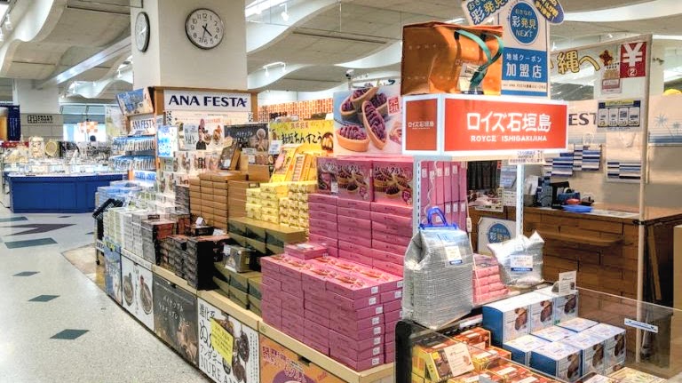 ANA FESTA那覇ロビー2号店　店舗写真