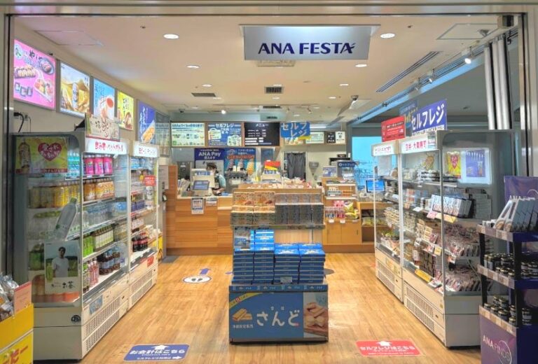 那覇ゲート店　店舗画像