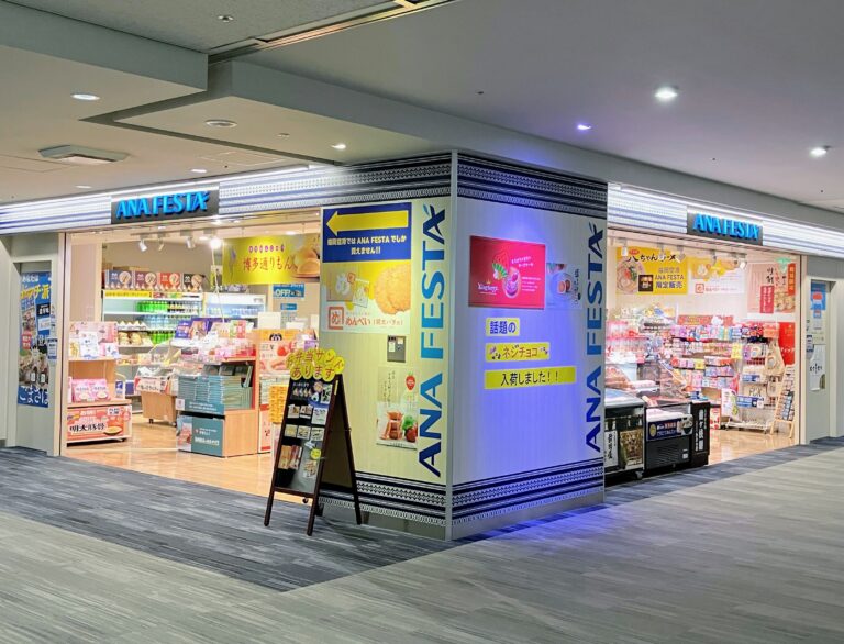 福岡7番ゲート店 店舗写真