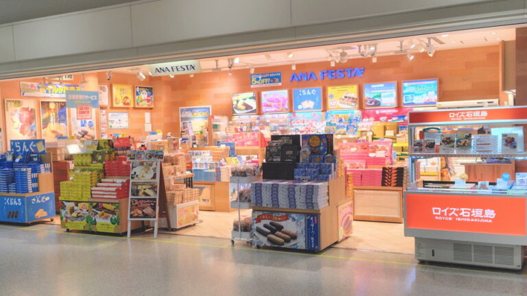 ANA FESTA那覇ロビー1号店店舗外観写真