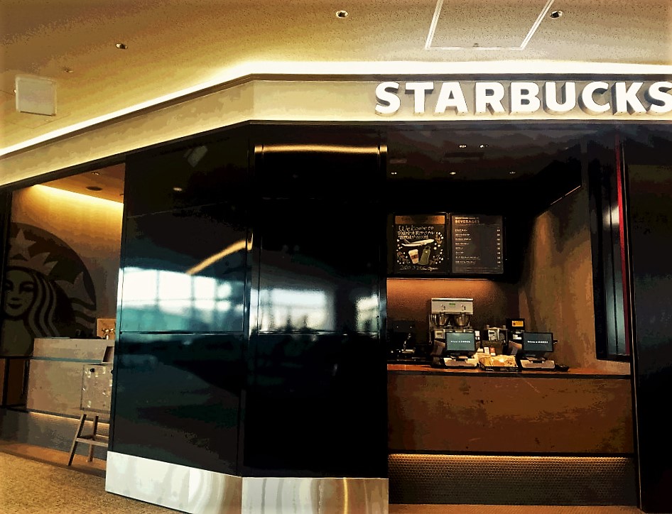 SB羽田空港第2ターミナル国際線ゲートエリア店