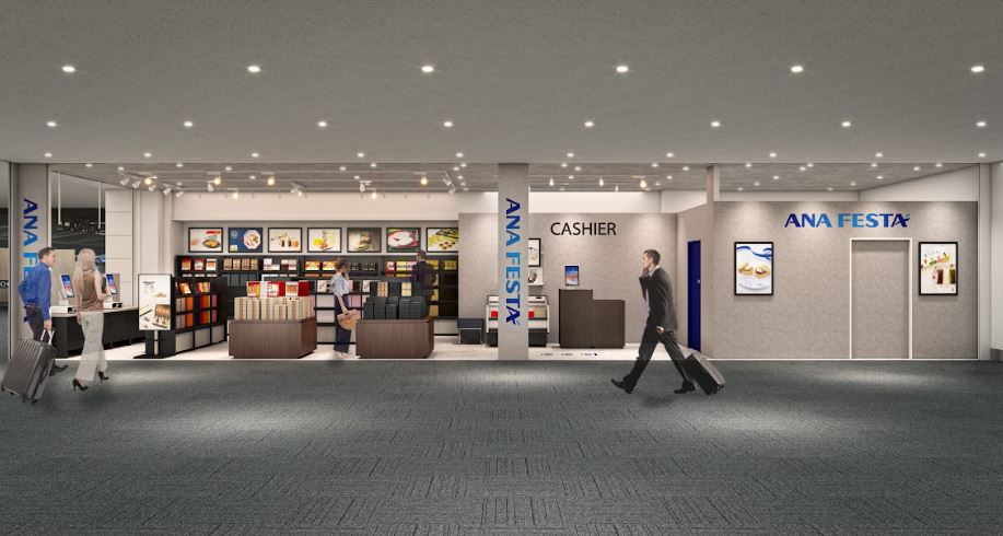 ANA FESTA中部ゲート1号店 リニューアル後のイメージ