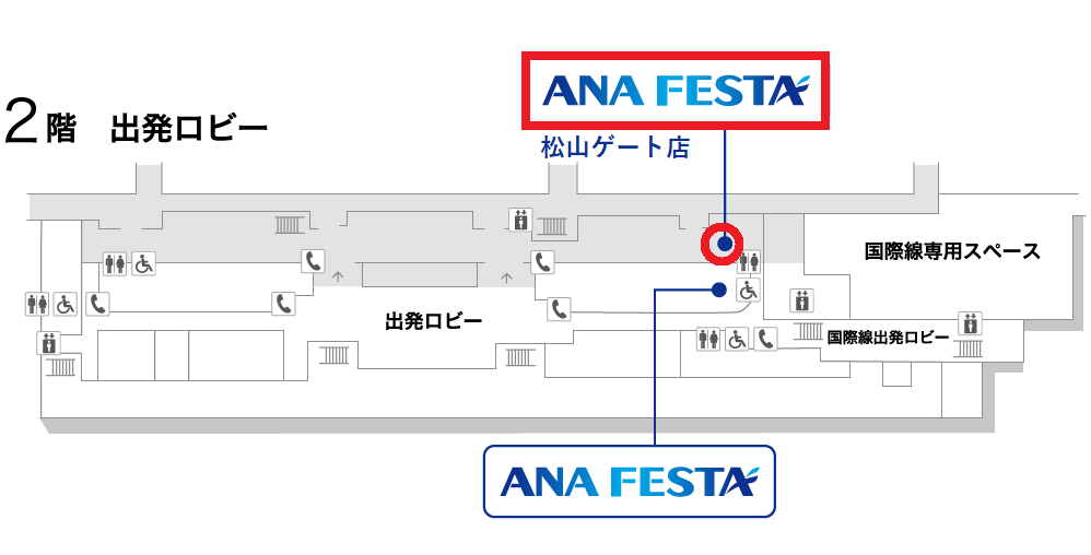 MYJ ANA FESTA 松山ゲート店店舗MAP