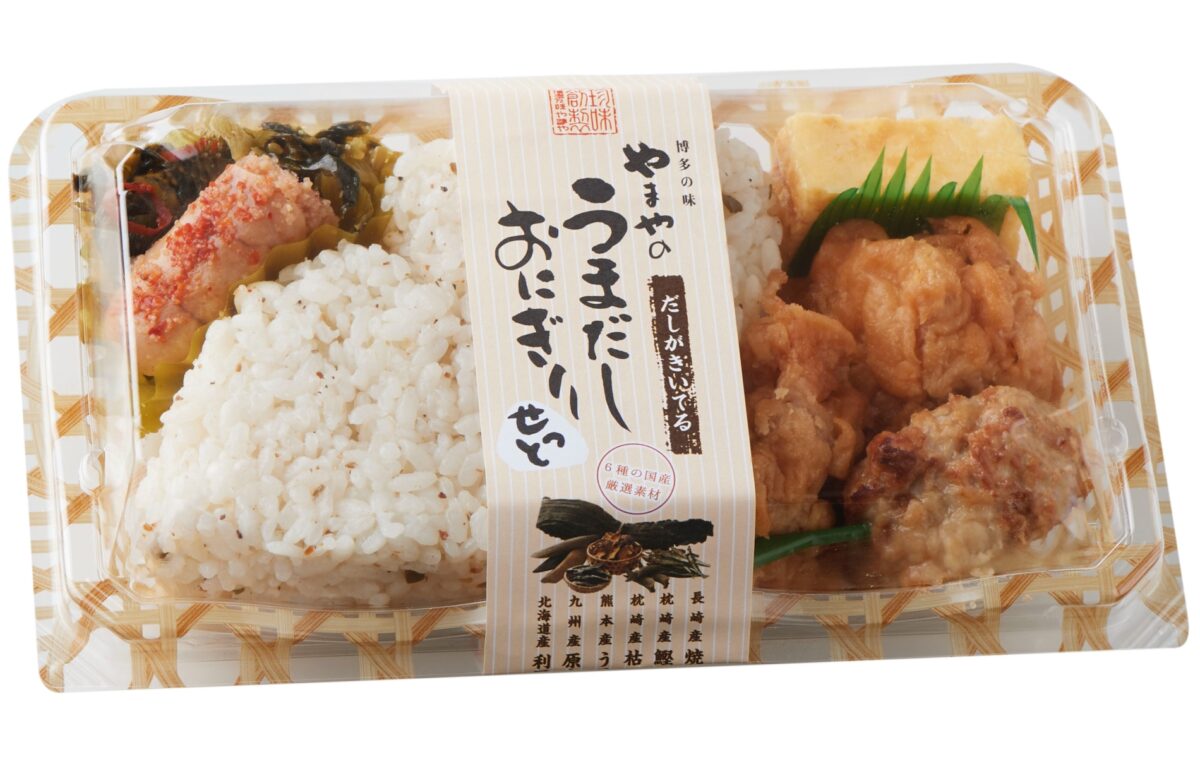 やまやうまだしおにぎり