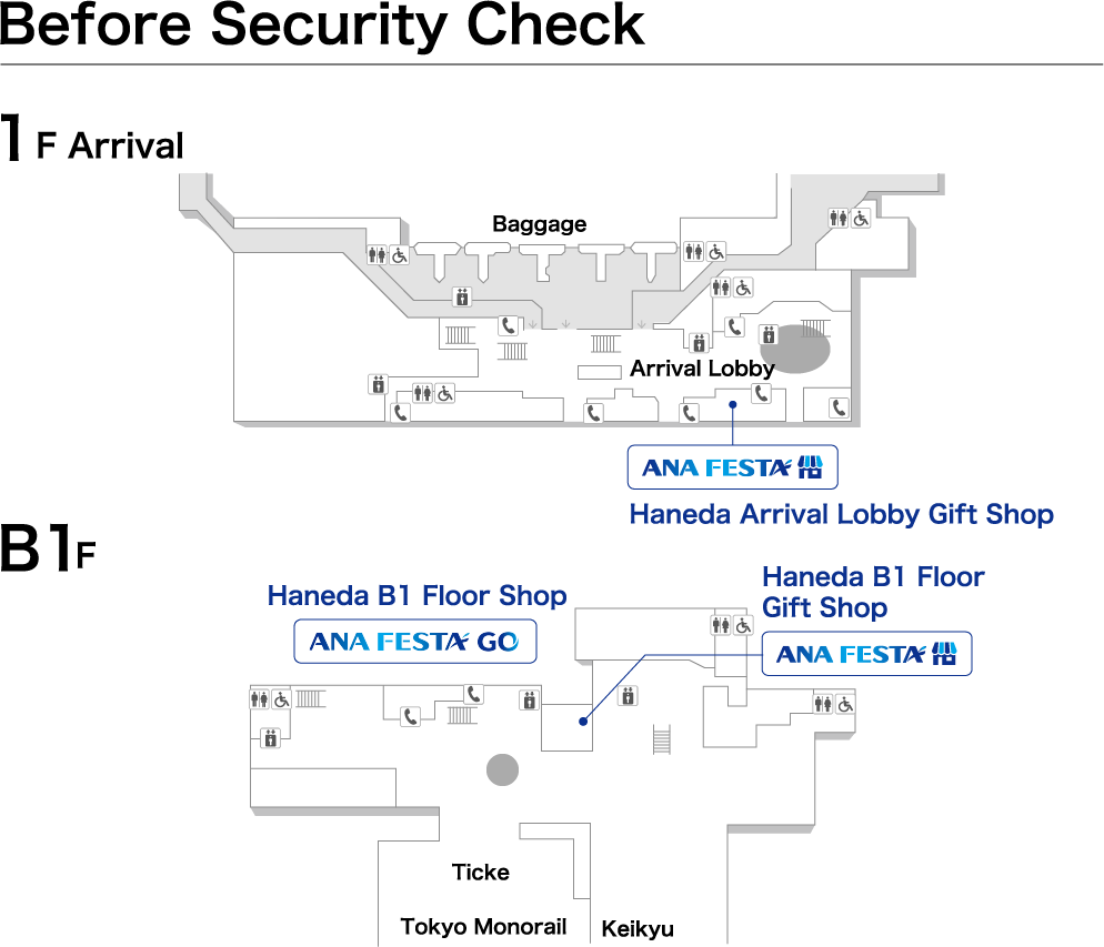 ANA FESTA Haneda Airport Terminal 2 map1