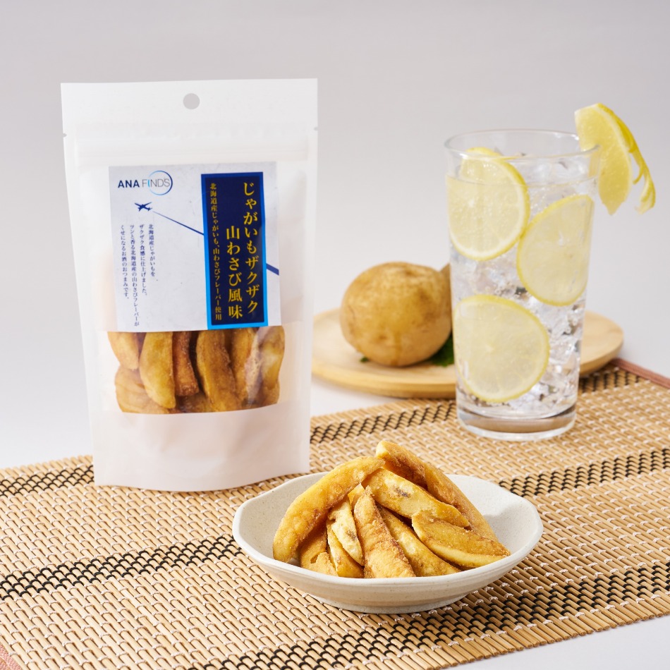 ANA FINDS じゃがいもザクザク山わさび風味