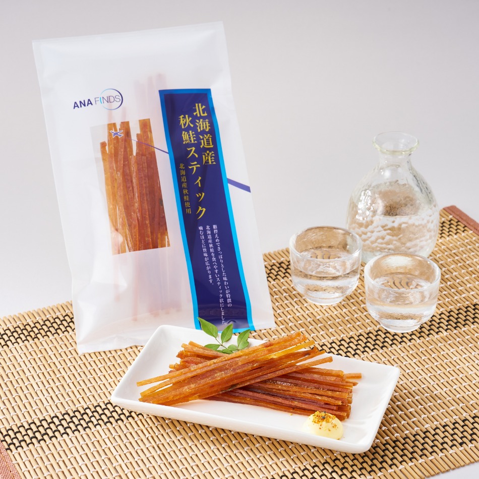 ANA FINDS 北海道産秋鮭スティック