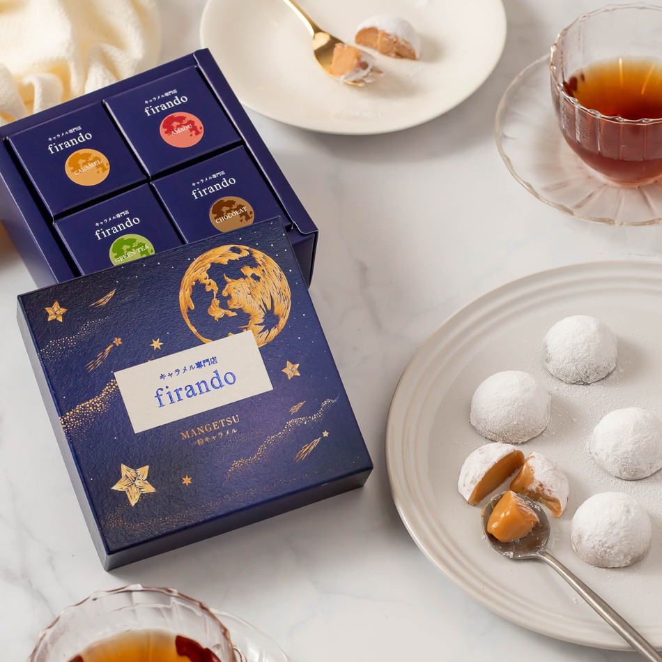 『MANGETSU caramel 4flavor set』　（キャラメル専門店firando）