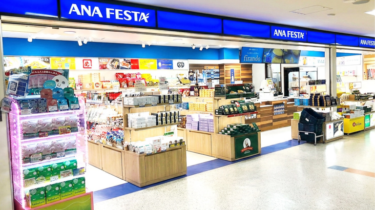 ANA FESTA長崎ロビー店店舗外観画像