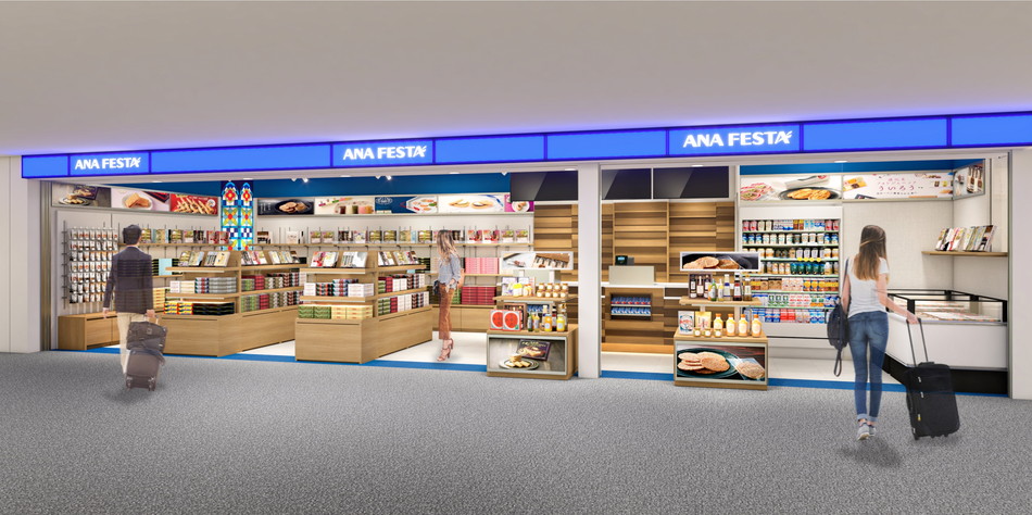 ANA FESTA長崎ロビー店リニューアルイメージパース