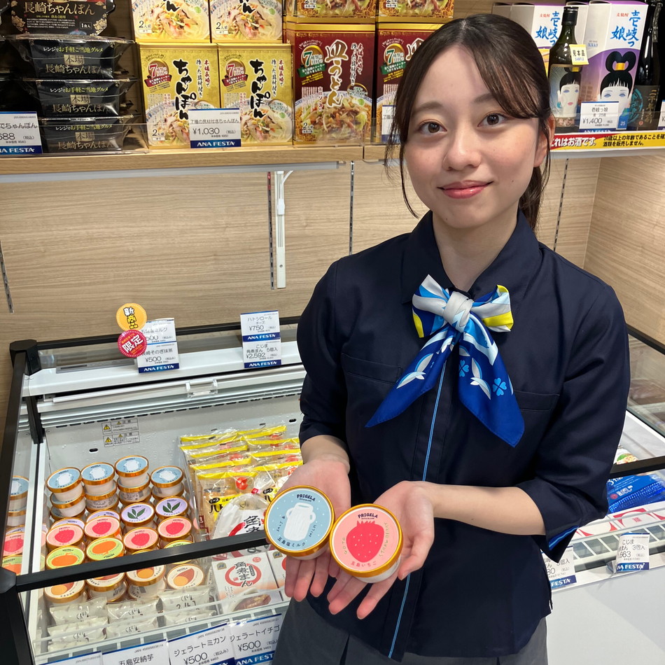 長崎ゲート店商品紹介　プリジェラジェラートキャスト写真