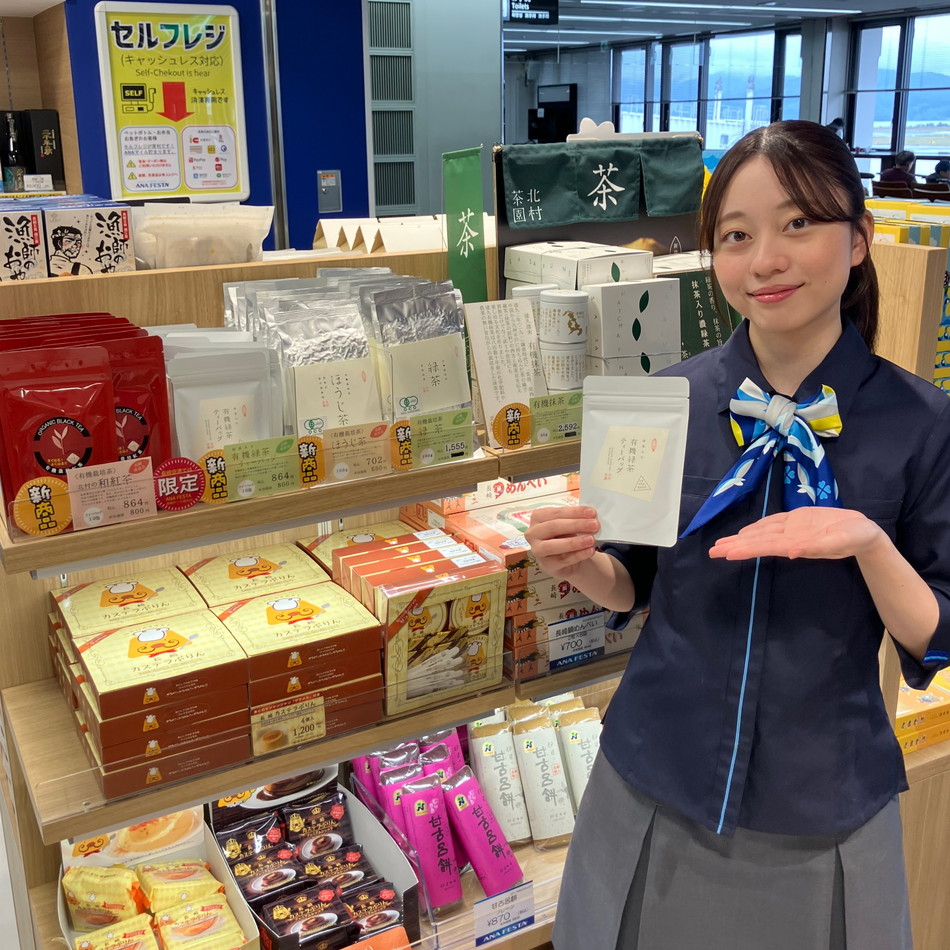 長崎ゲート店リニューアル　有機抹茶入りティーバッグ　キャスト写真