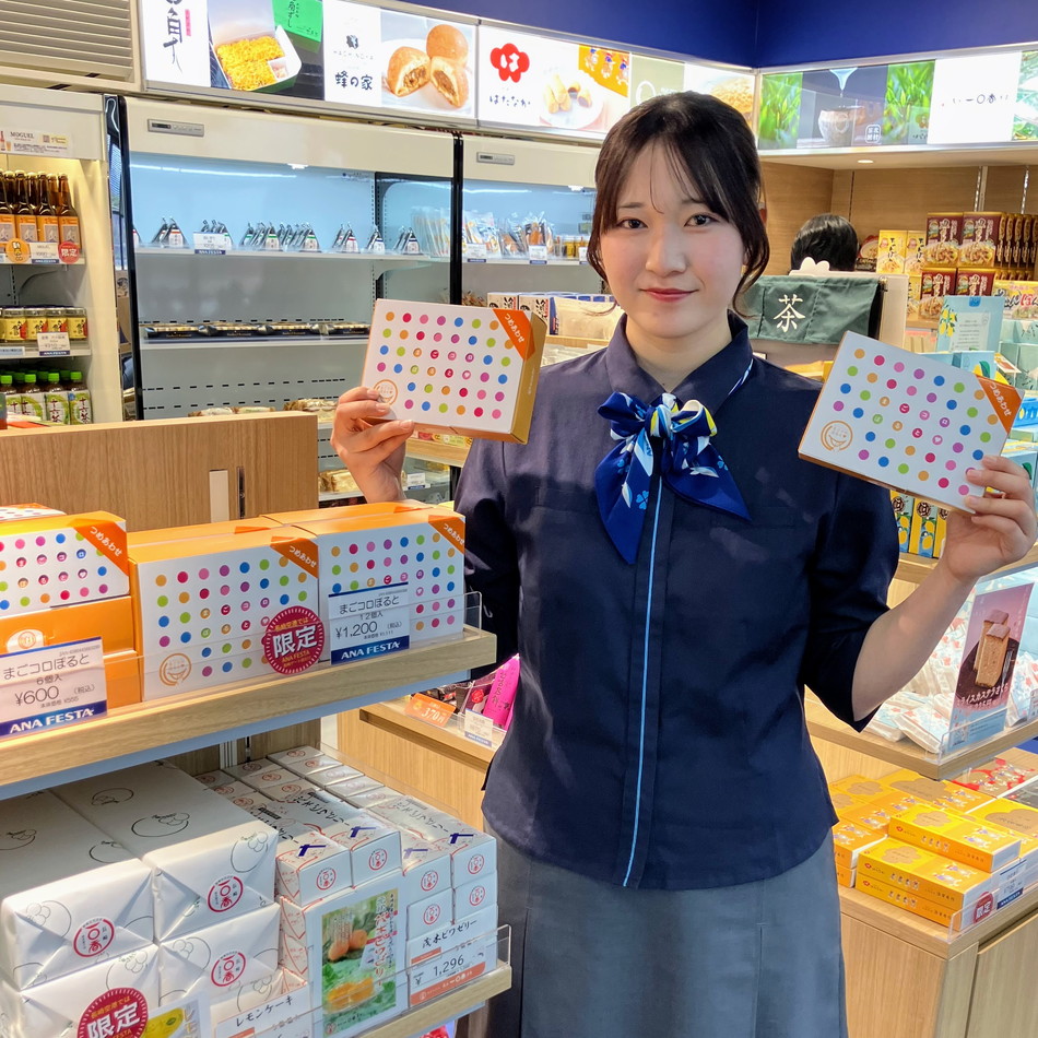 長崎ゲート店リニューアル　まごコロぽるとアソート　キャスト写真