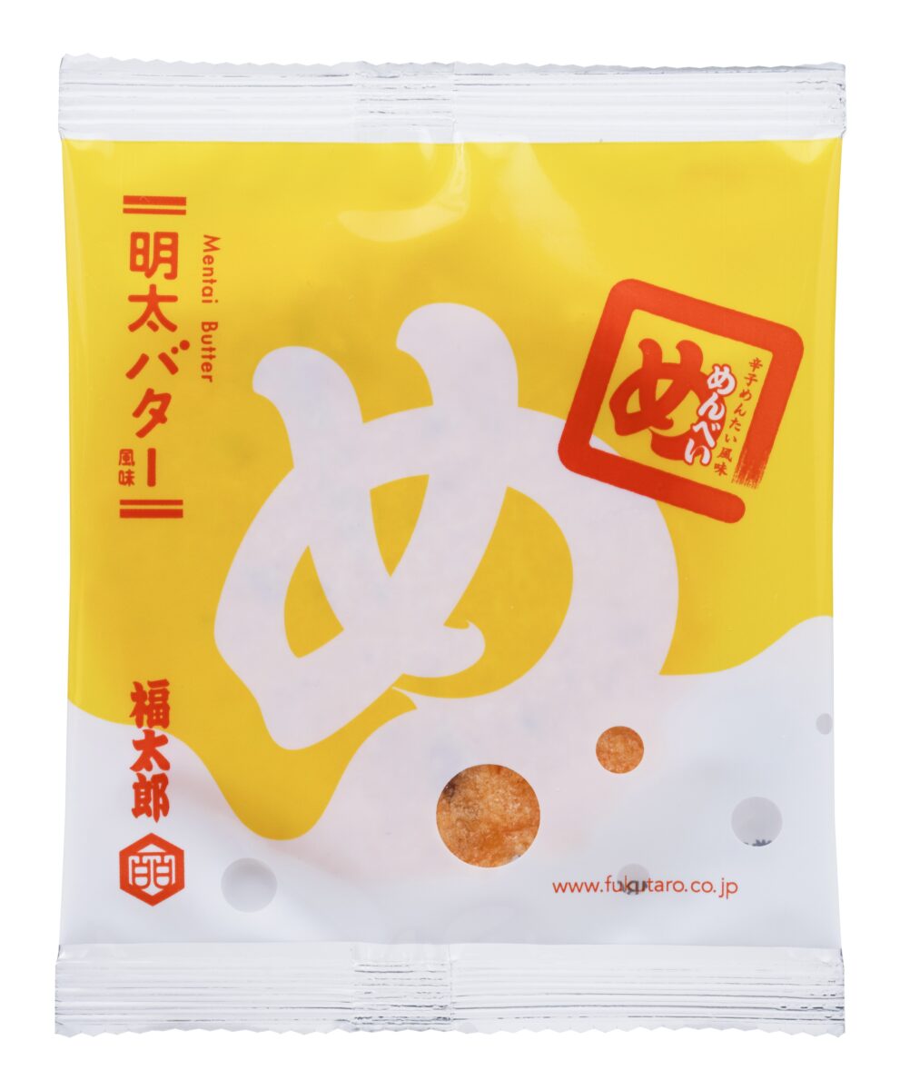 めんべい明太バター風味（2枚入）パッケージ画像