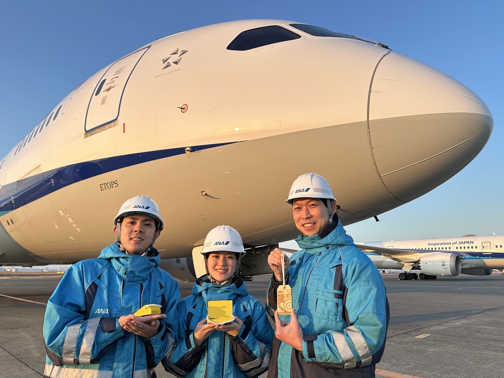 チョーク3アイテム集合