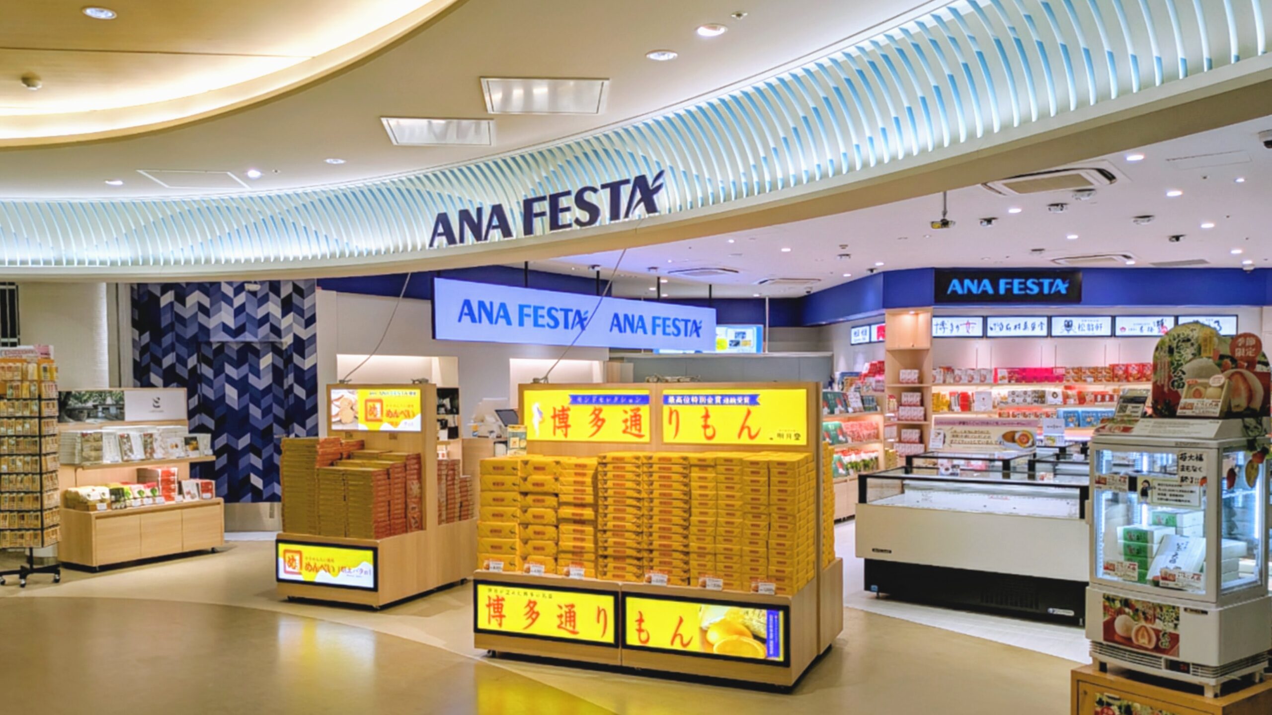 ANA FESTA福岡国内ロビー店リニューアル後店舗外観