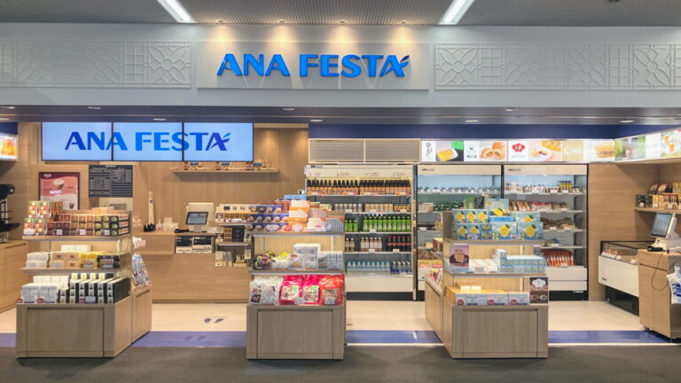 ANA FESTA長崎ゲート店リニューアル後店舗外観