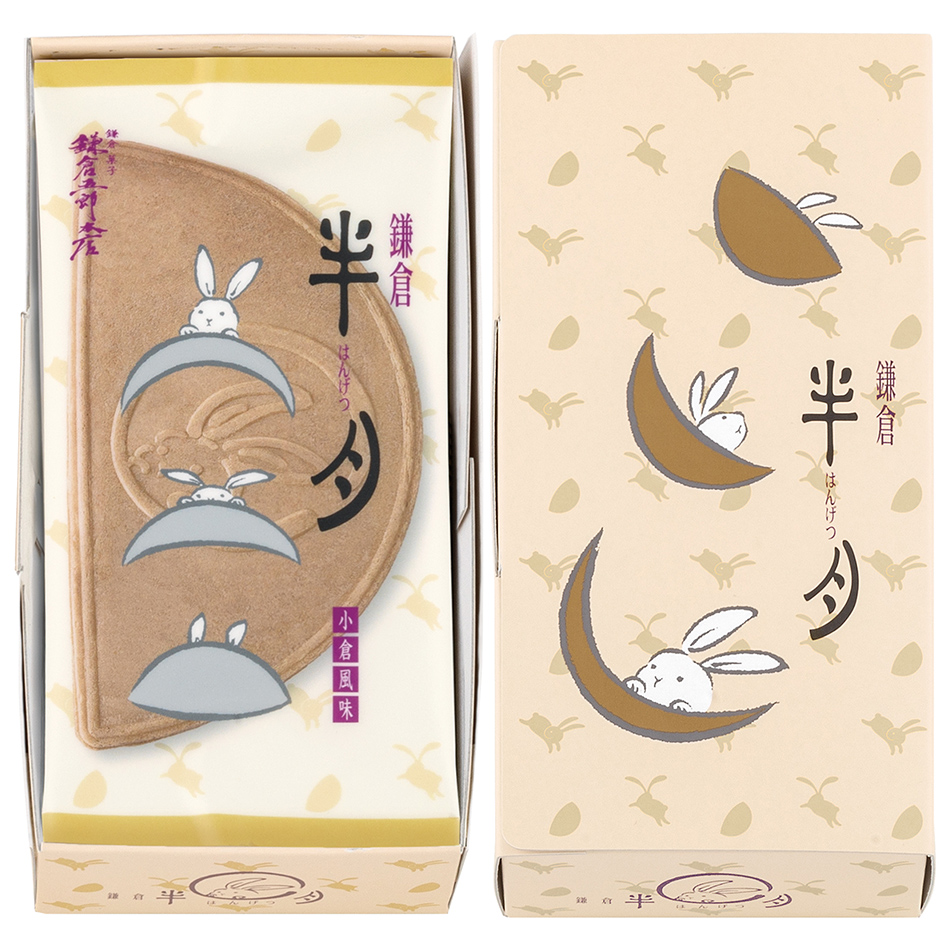 鎌倉半月　商品画像