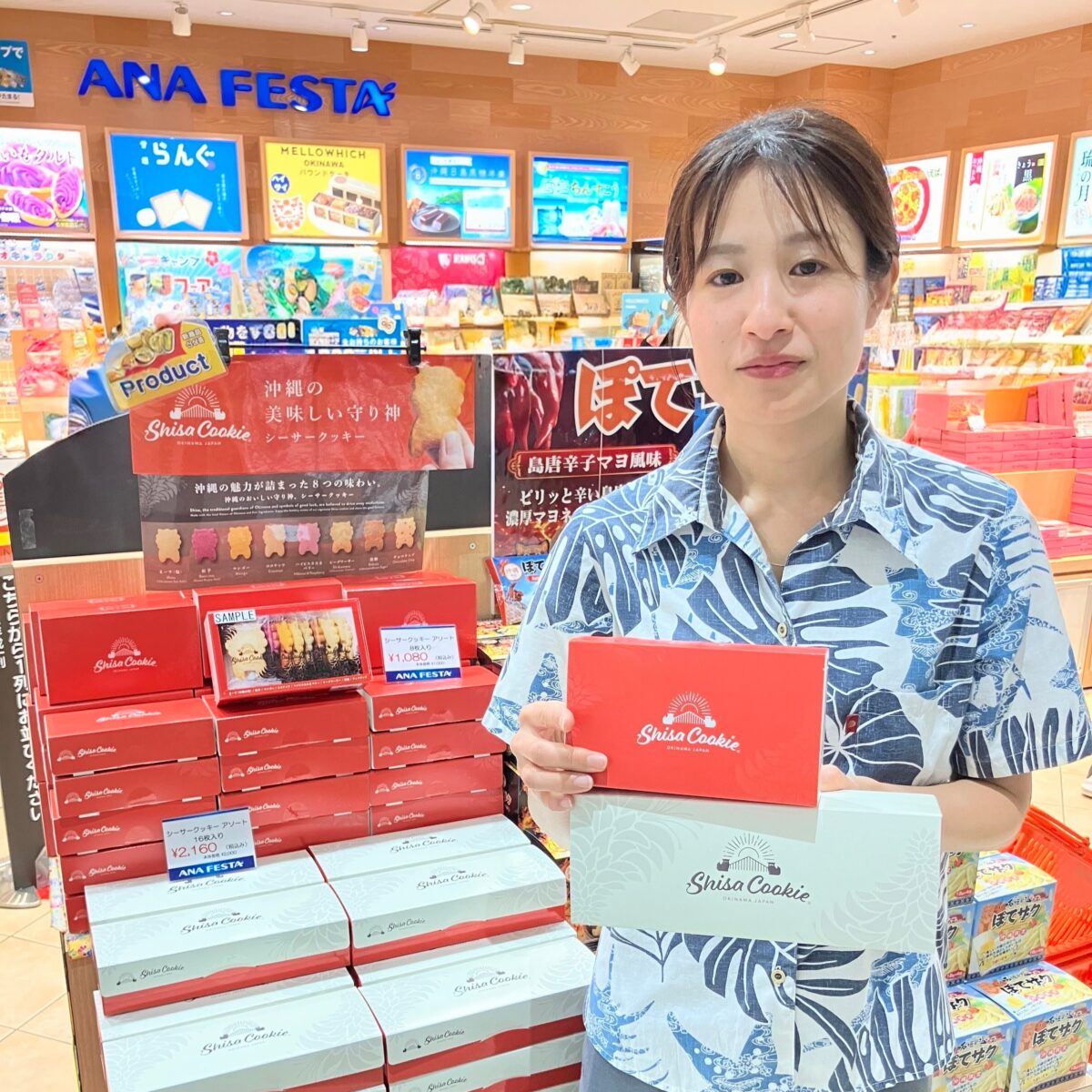 那覇店シーサークッキーキャスト写真
