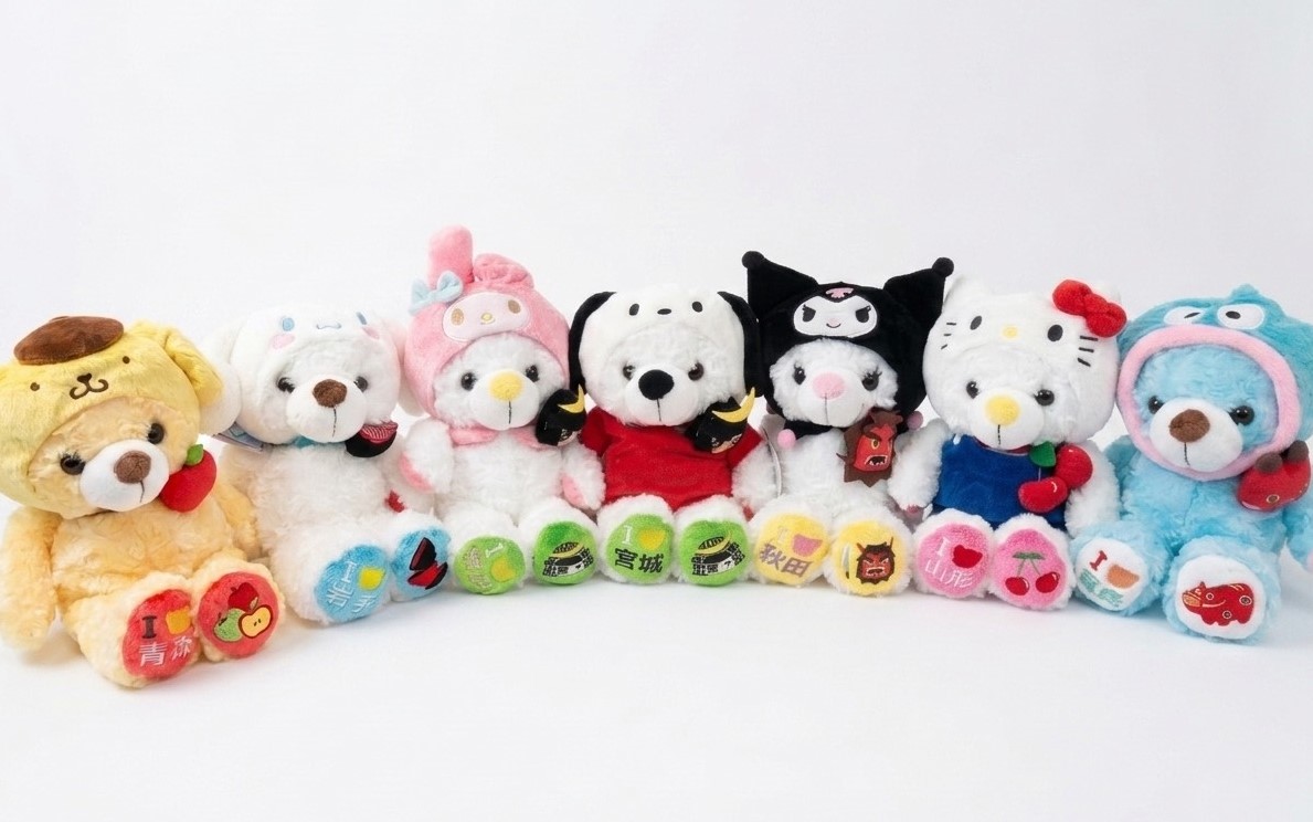 新品　ハンギョドン　ぬいぐるみ 東北限定 ご当地ベア サンリオ コラボ 東北限定の「サンリオキャラクターズ」とコラボしたご当地ベアが登場