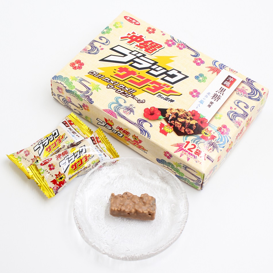 那覇沖縄ブラックサンダー商品画像